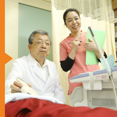 赤心クリニック